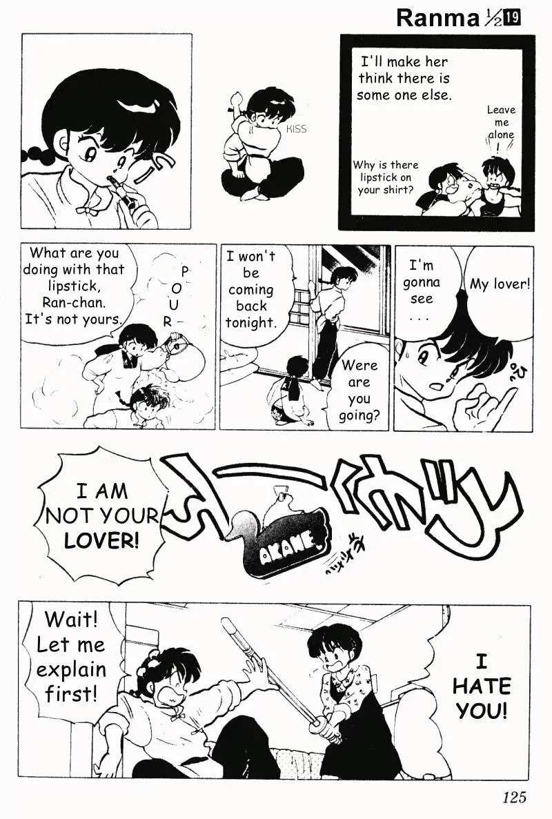 Ranma 1/2 - Page 6