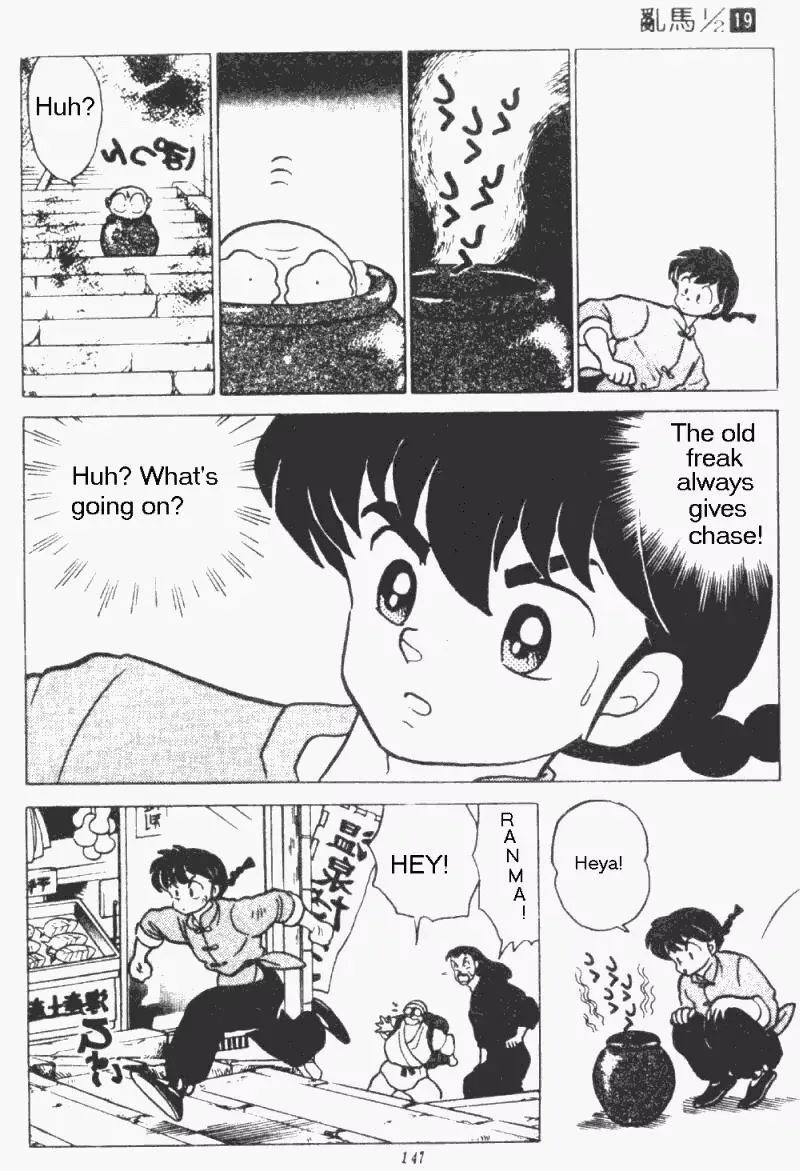 Ranma 1/2 - Page 12