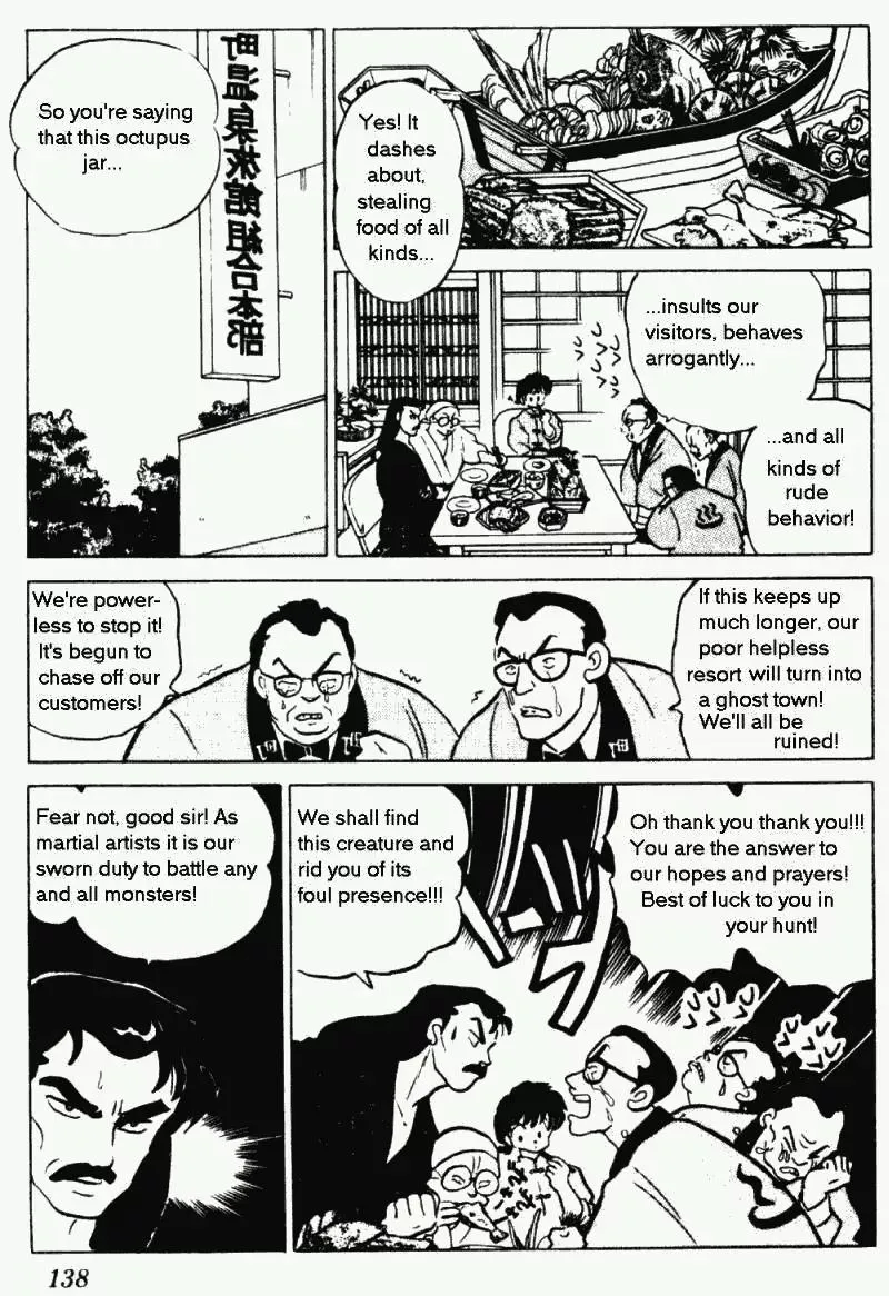 Ranma 1/2 - Page 3