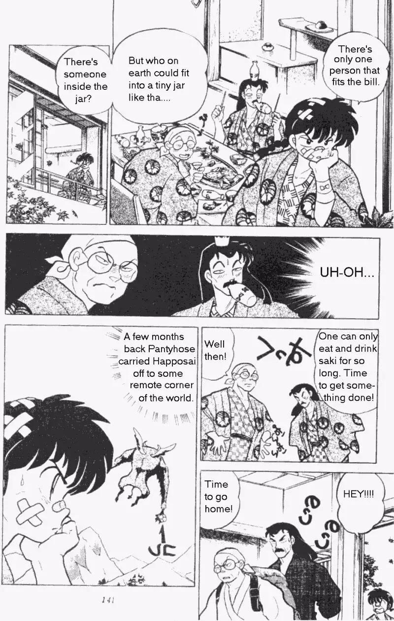 Ranma 1/2 - Page 6