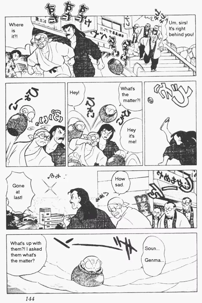 Ranma 1/2 - Page 9