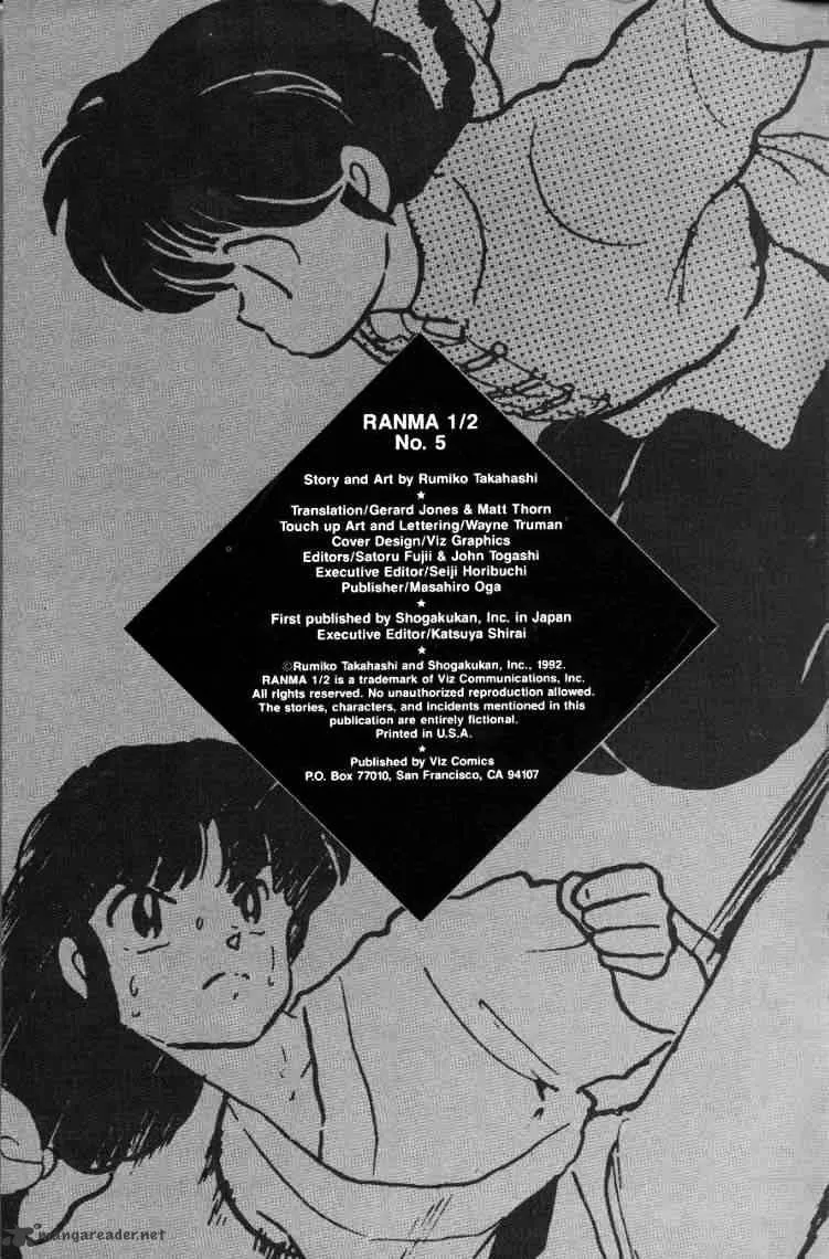 Ranma 1/2 - Page 1