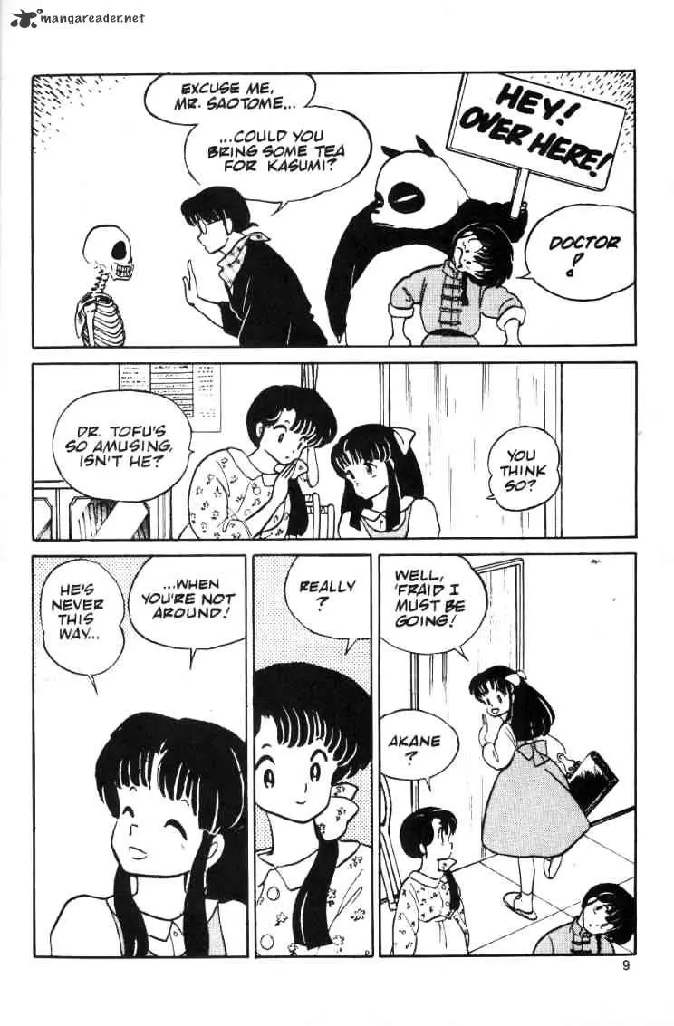 Ranma 1/2 - Page 10