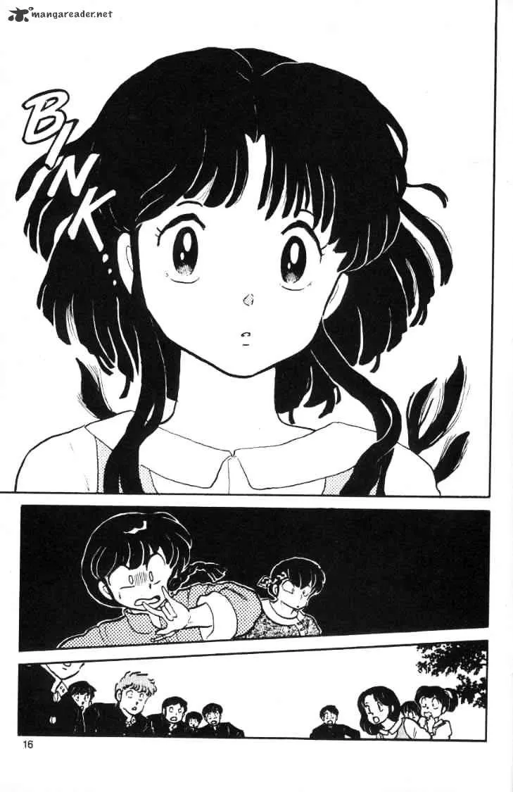 Ranma 1/2 - Page 103