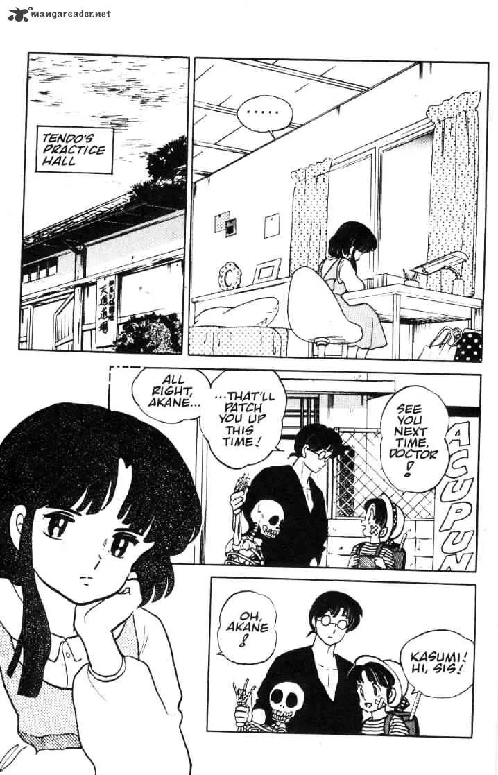 Ranma 1/2 - Page 109