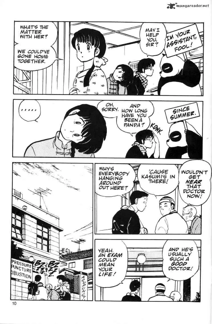 Ranma 1/2 - Page 11