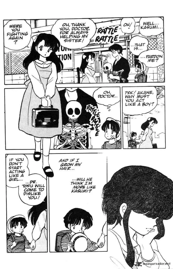 Ranma 1/2 - Page 110