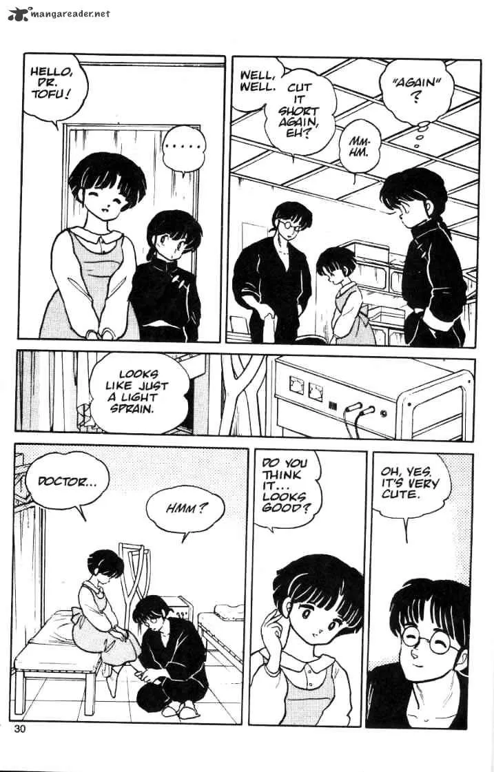 Ranma 1/2 - Page 117