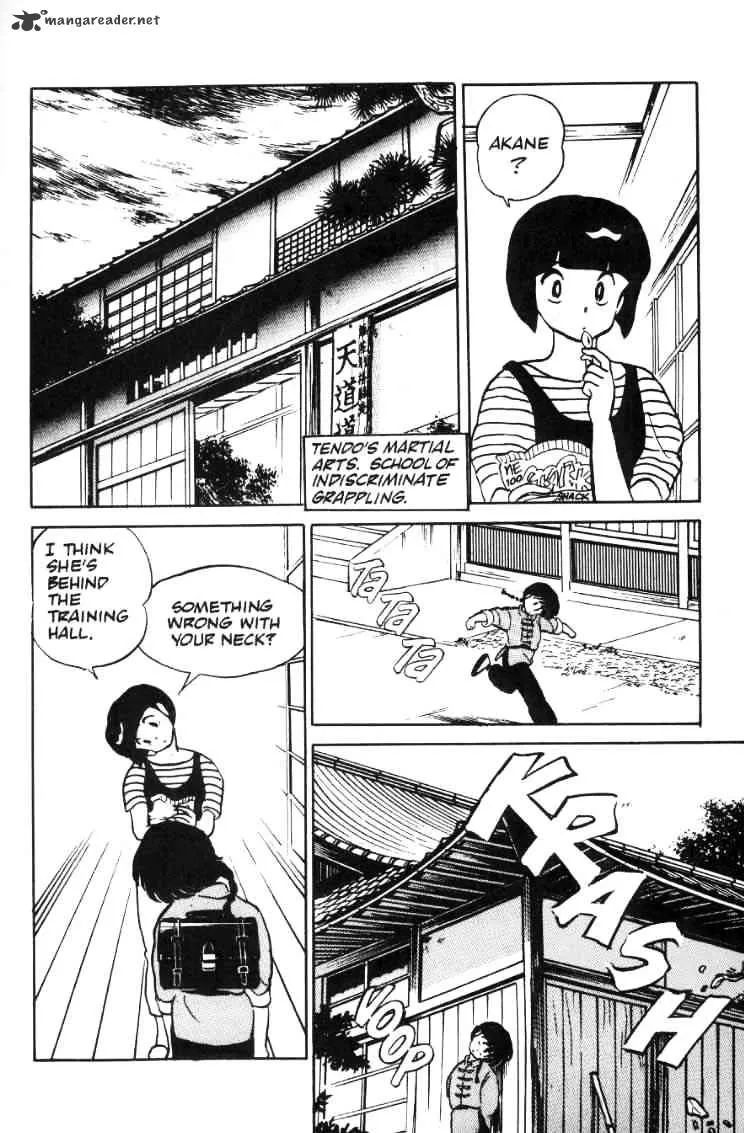 Ranma 1/2 - Page 12