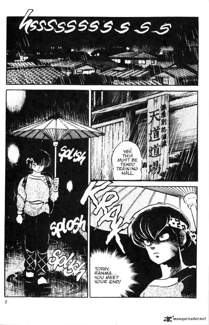 Ranma 1/2 - Page 131