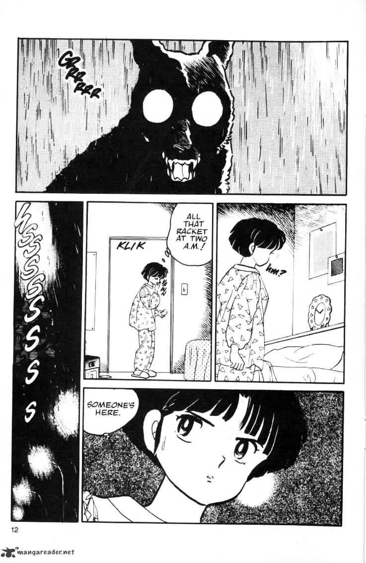 Ranma 1/2 - Page 141