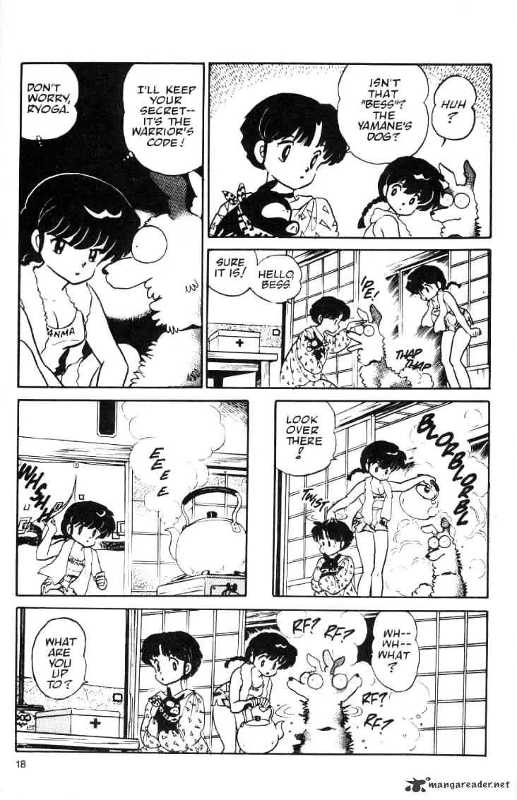 Ranma 1/2 - Page 147