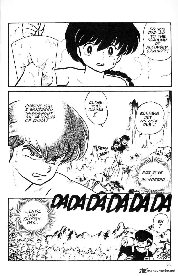 Ranma 1/2 - Page 152