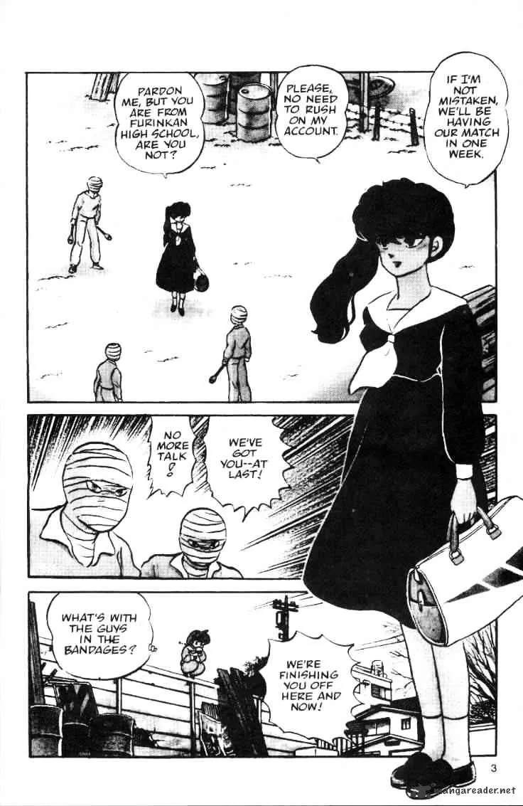 Ranma 1/2 - Page 176