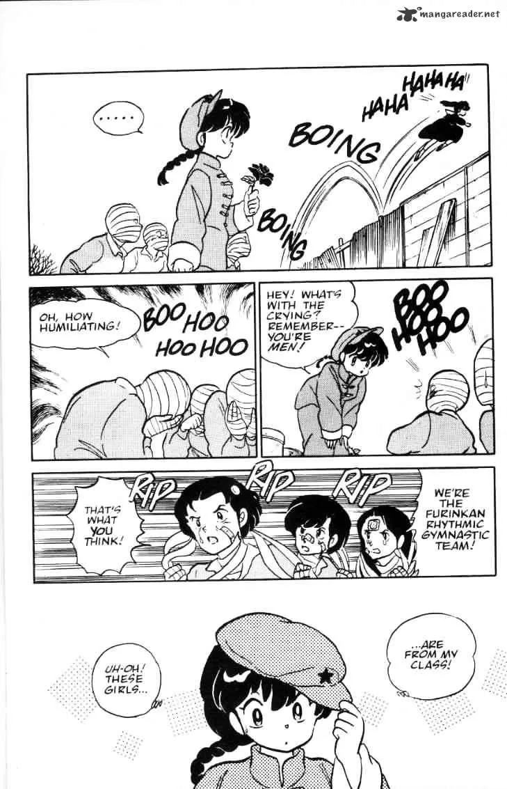 Ranma 1/2 - Page 182