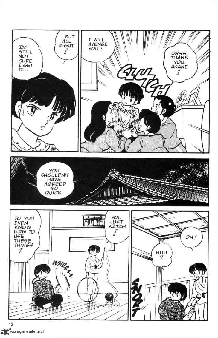 Ranma 1/2 - Page 185