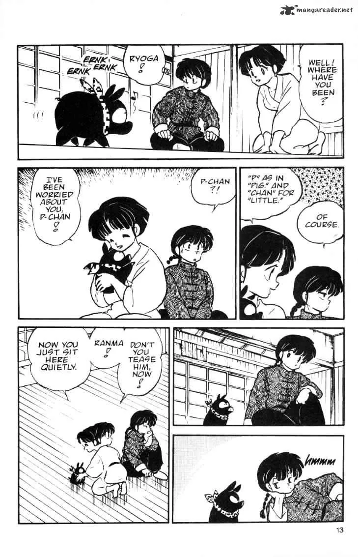 Ranma 1/2 - Page 186