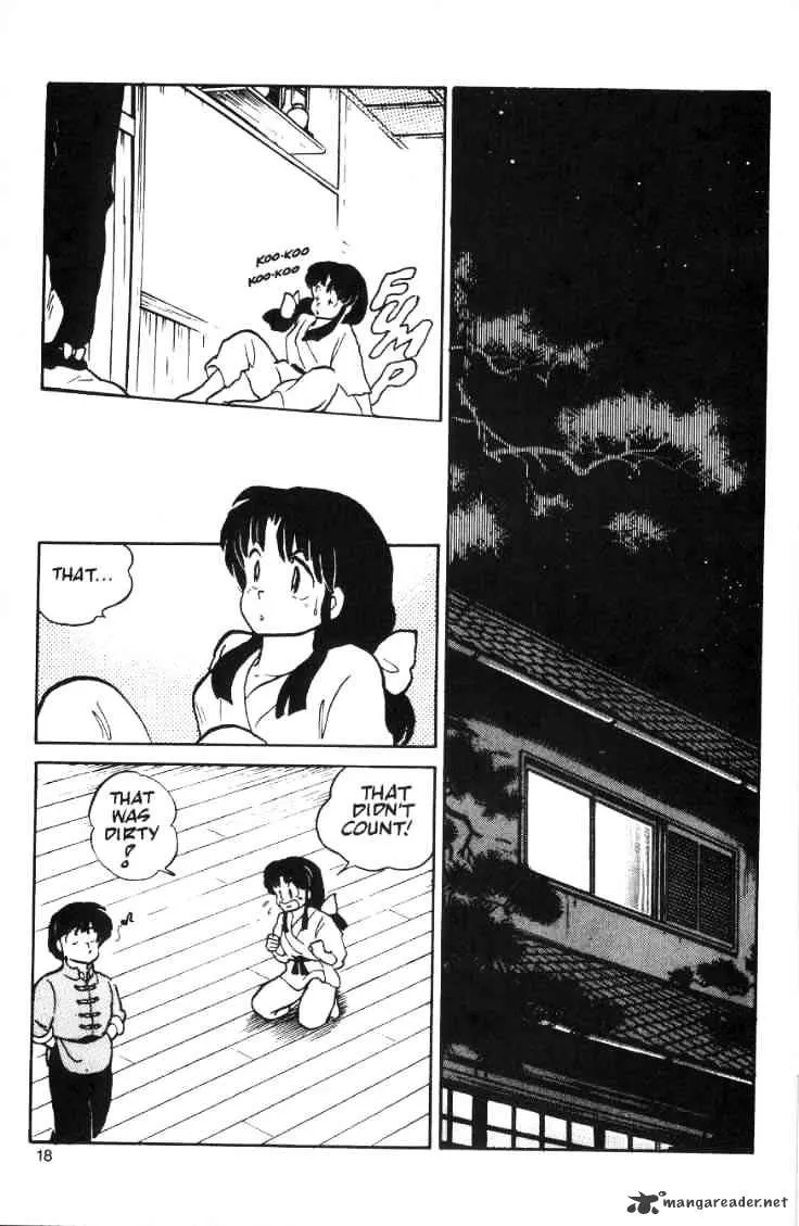 Ranma 1/2 - Page 19