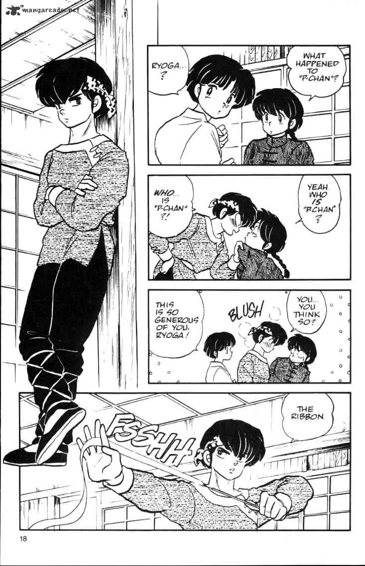 Ranma 1/2 - Page 191