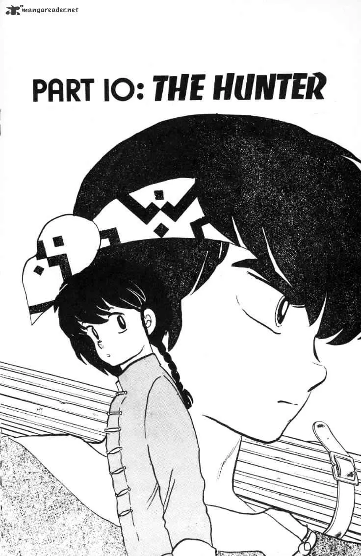 Ranma 1/2 - Page 22