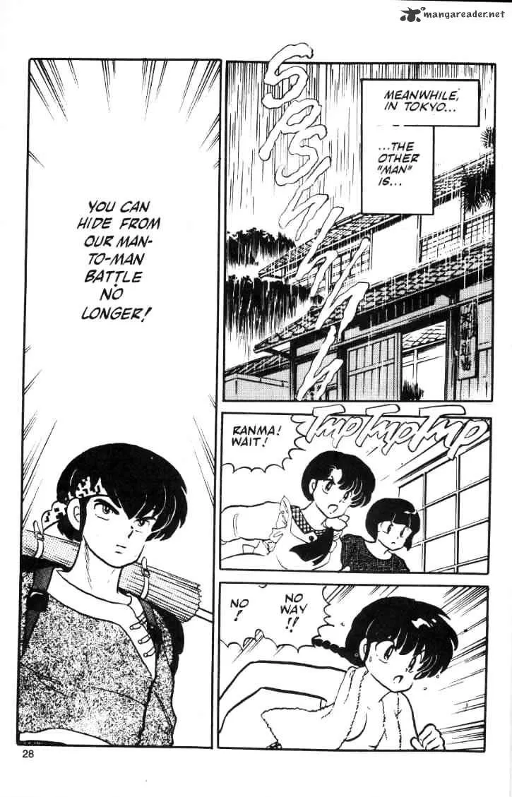 Ranma 1/2 - Page 29