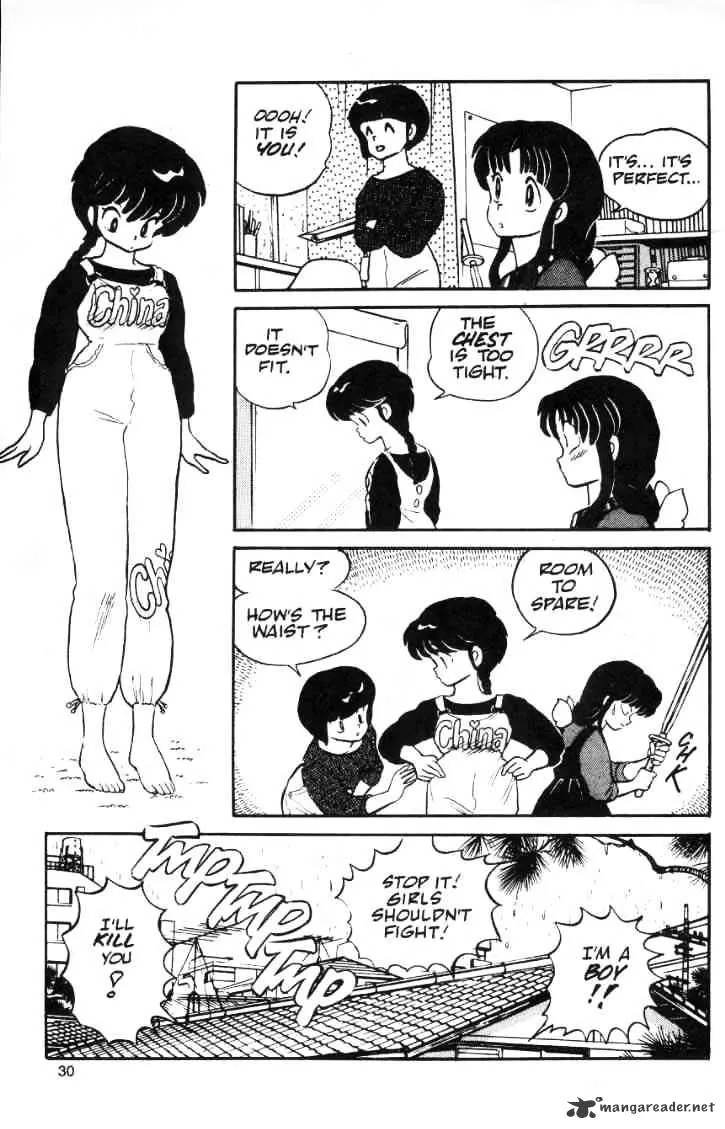 Ranma 1/2 - Page 31