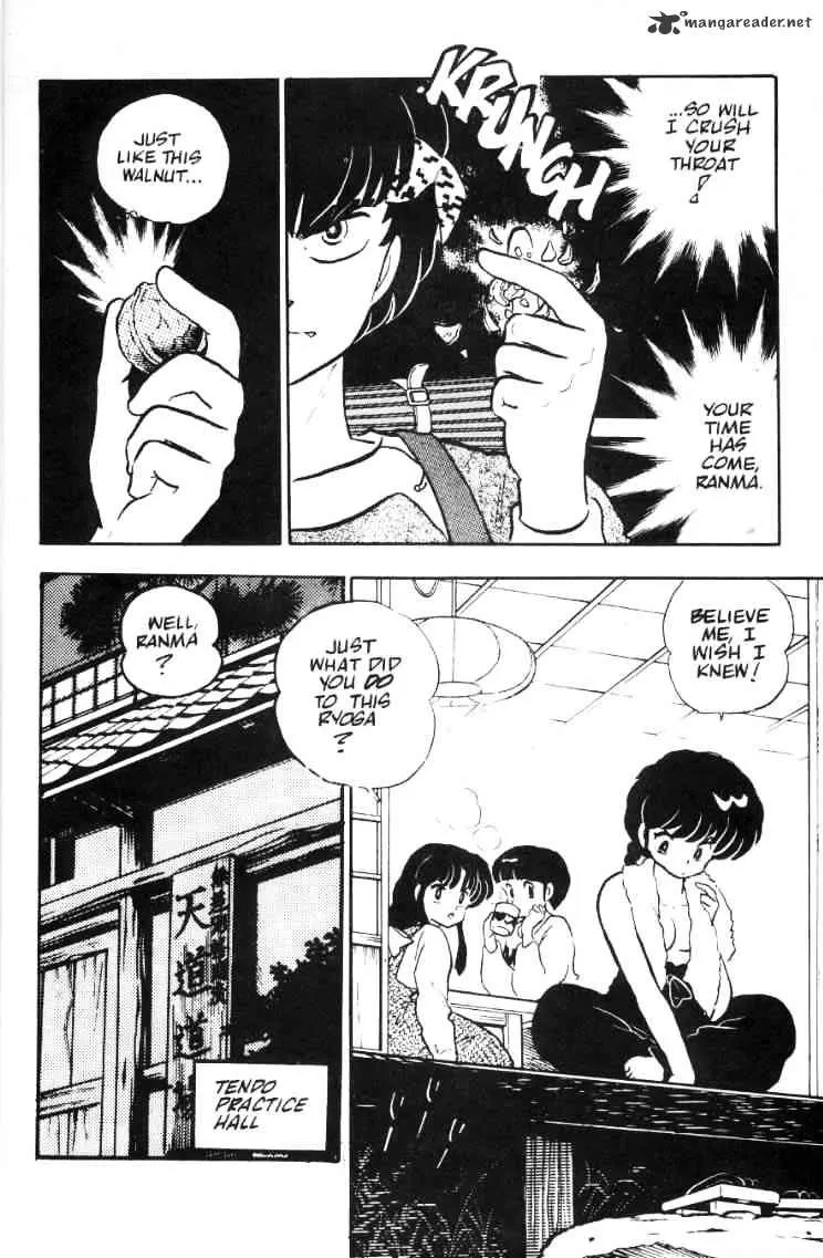 Ranma 1/2 - Page 47