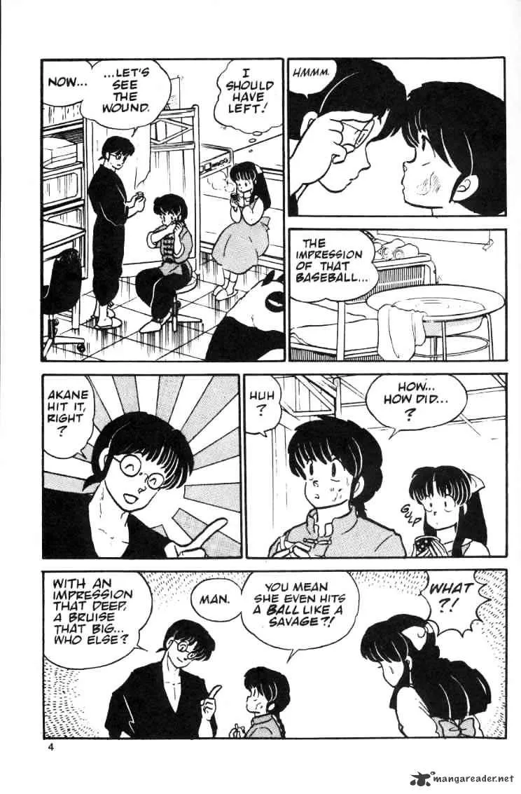 Ranma 1/2 - Page 5