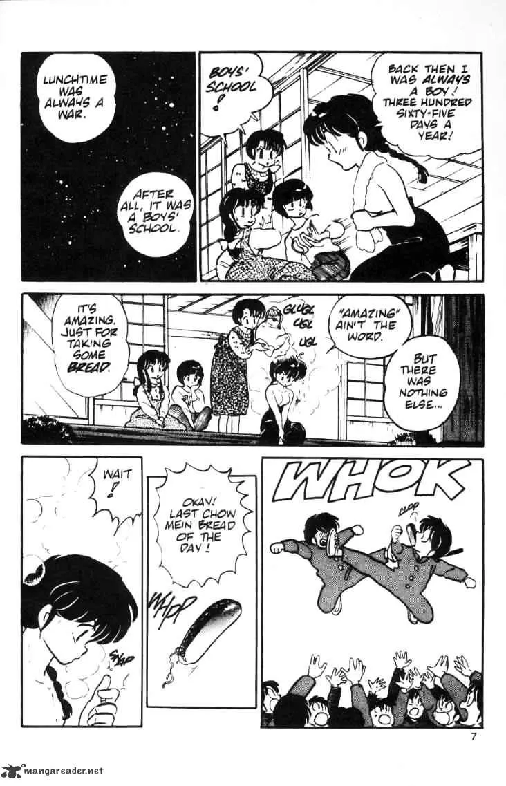 Ranma 1/2 - Page 51