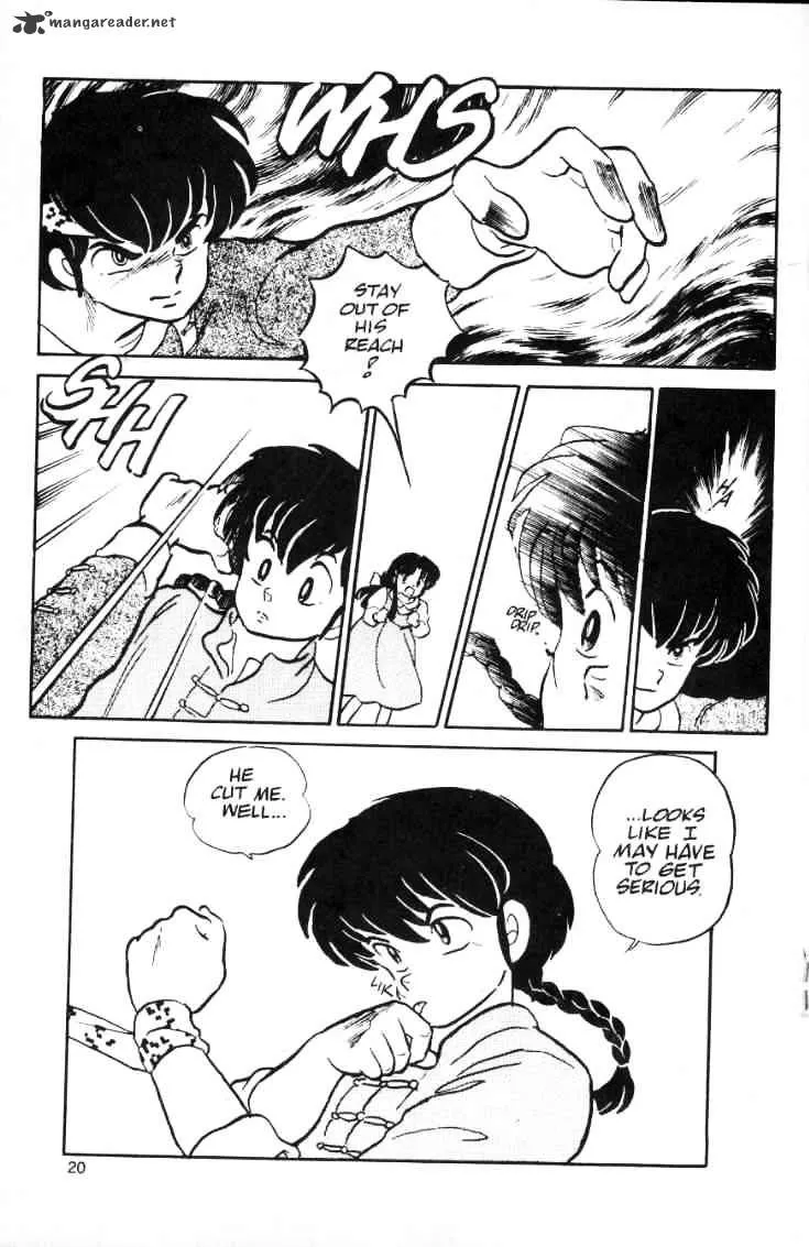 Ranma 1/2 - Page 64