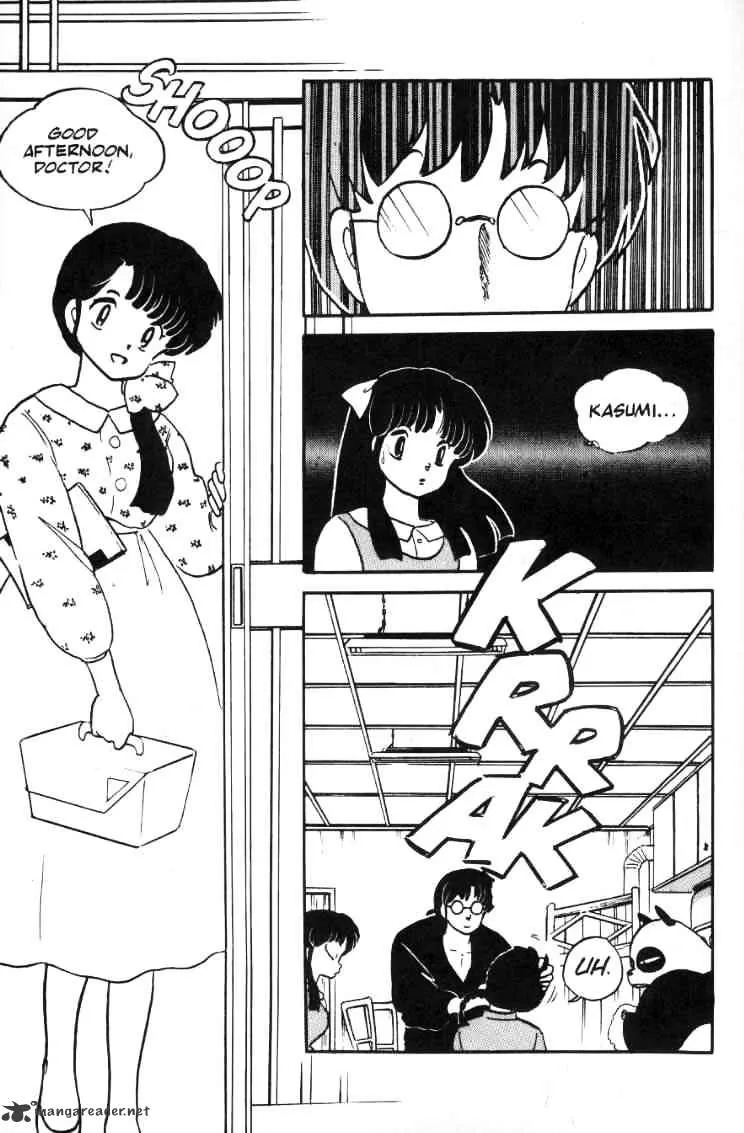 Ranma 1/2 - Page 7