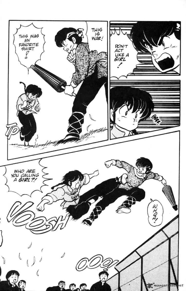 Ranma 1/2 - Page 74