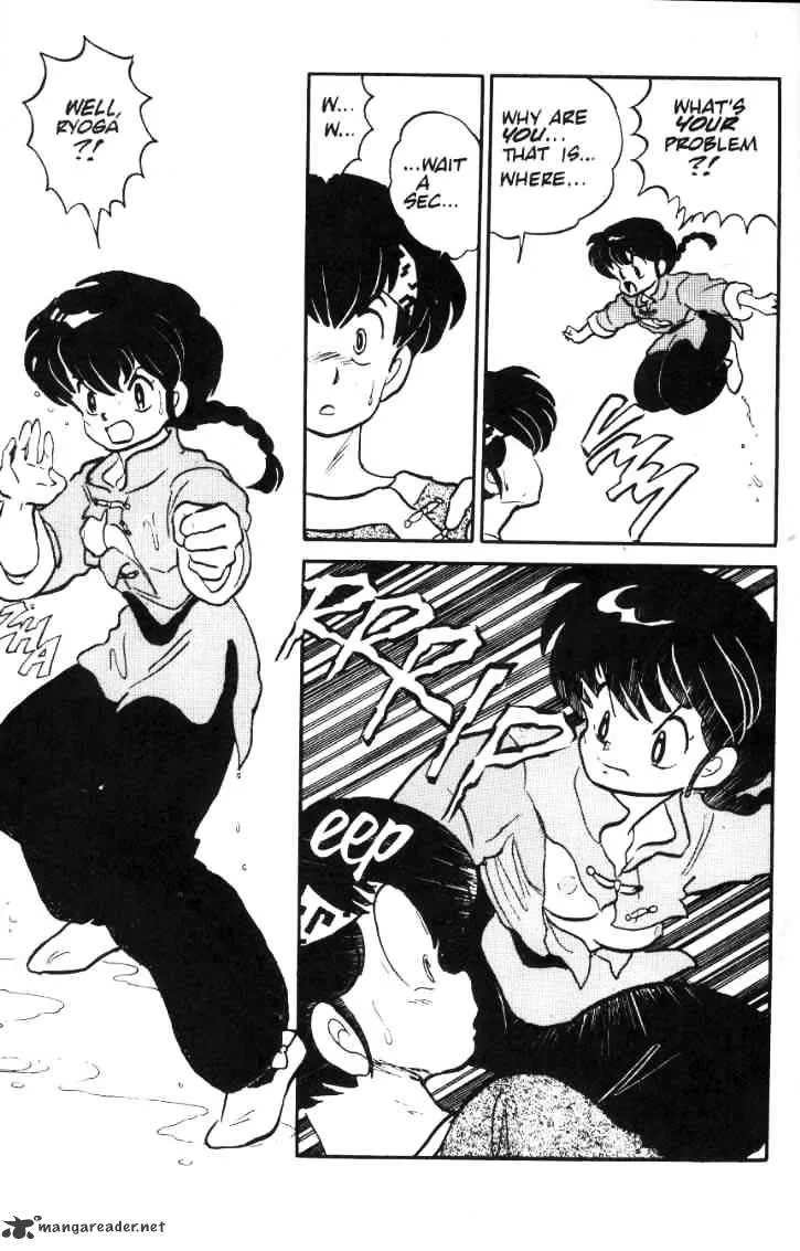 Ranma 1/2 - Page 78