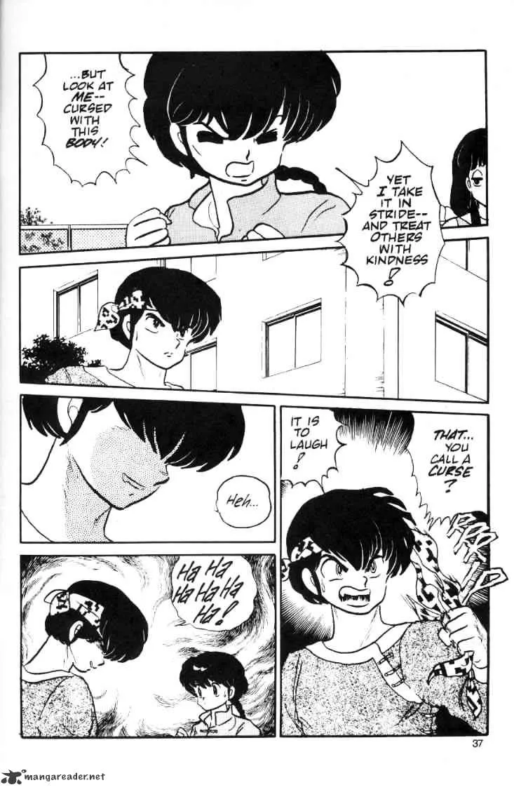 Ranma 1/2 - Page 81