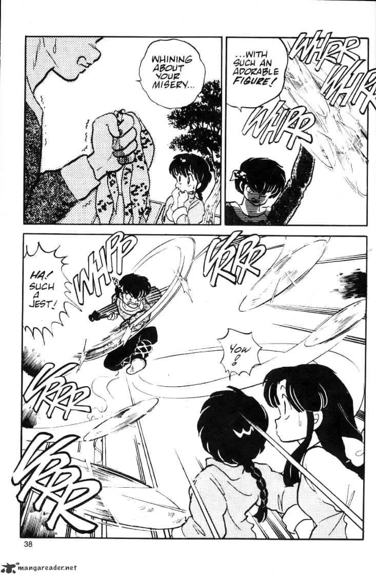 Ranma 1/2 - Page 82