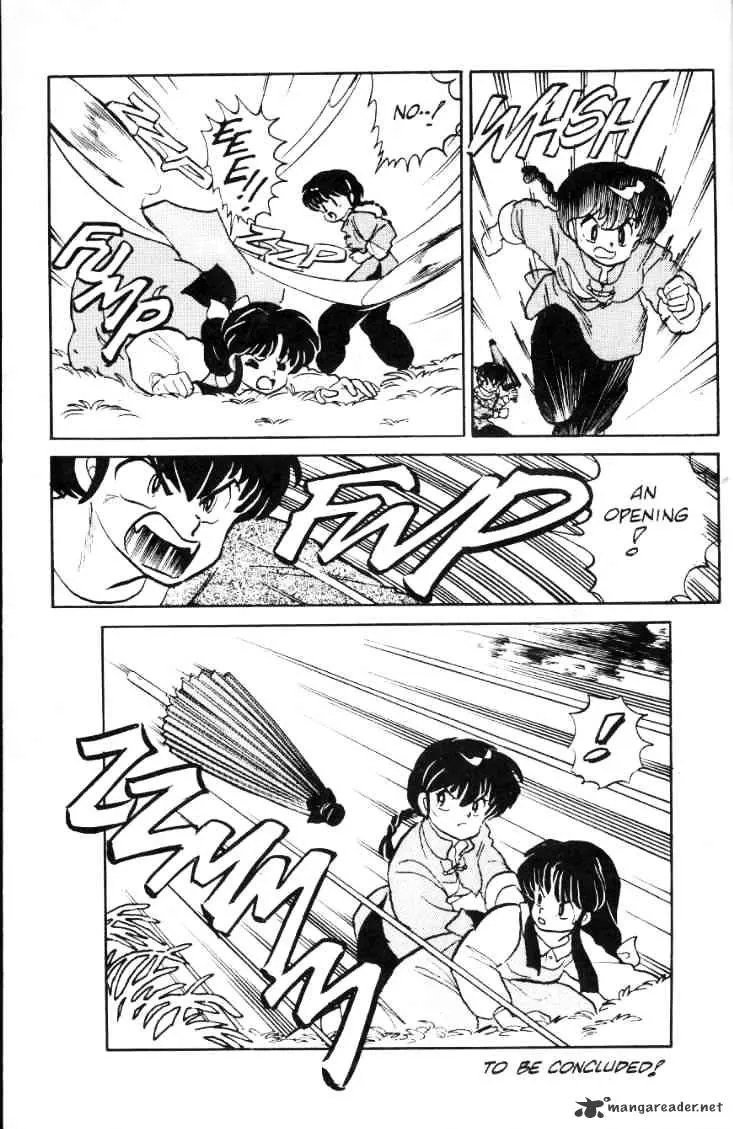 Ranma 1/2 - Page 84