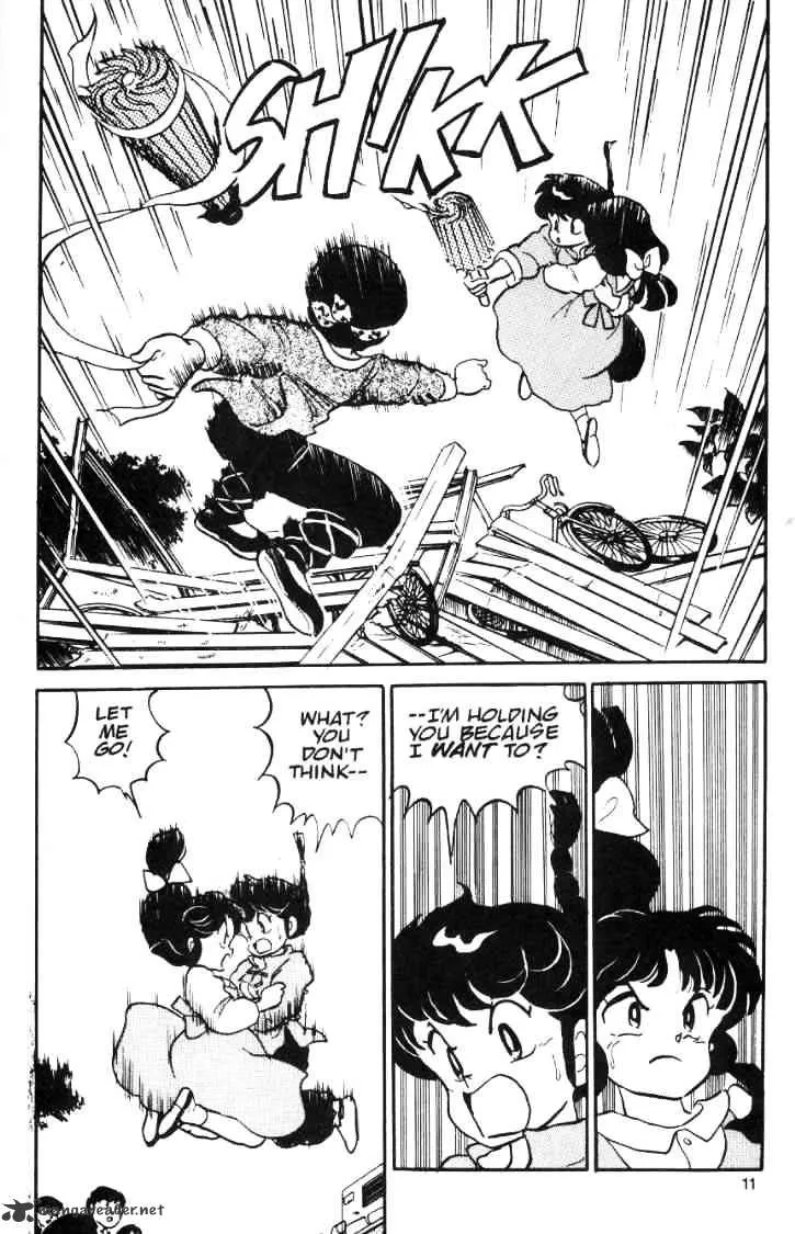 Ranma 1/2 - Page 98