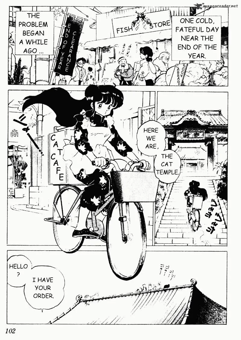 Ranma 1/2 - Page 101