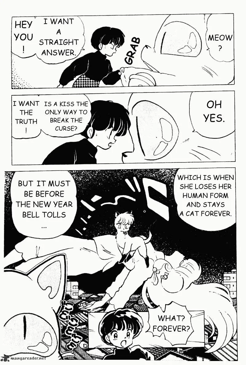 Ranma 1/2 - Page 111