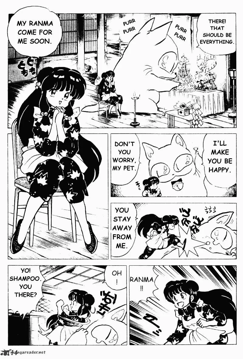 Ranma 1/2 - Page 113