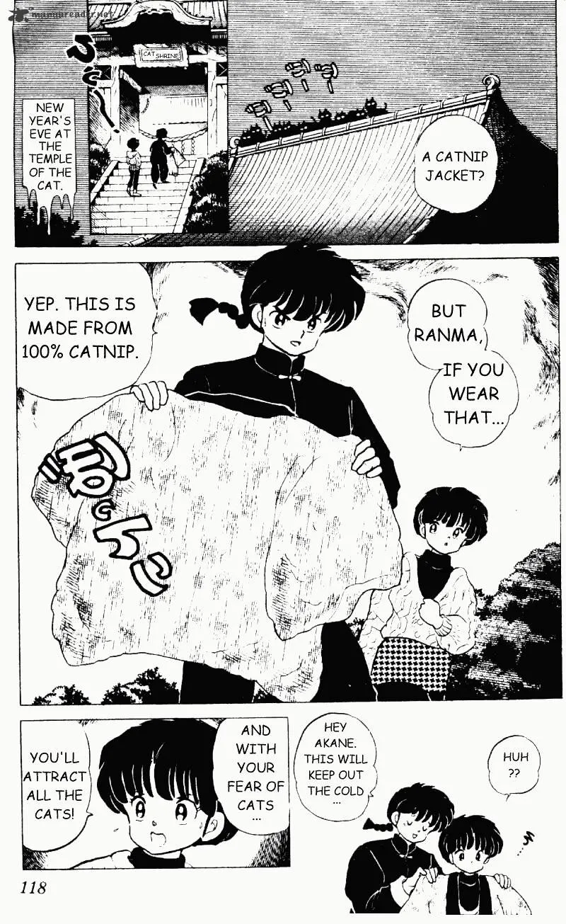 Ranma 1/2 - Page 117