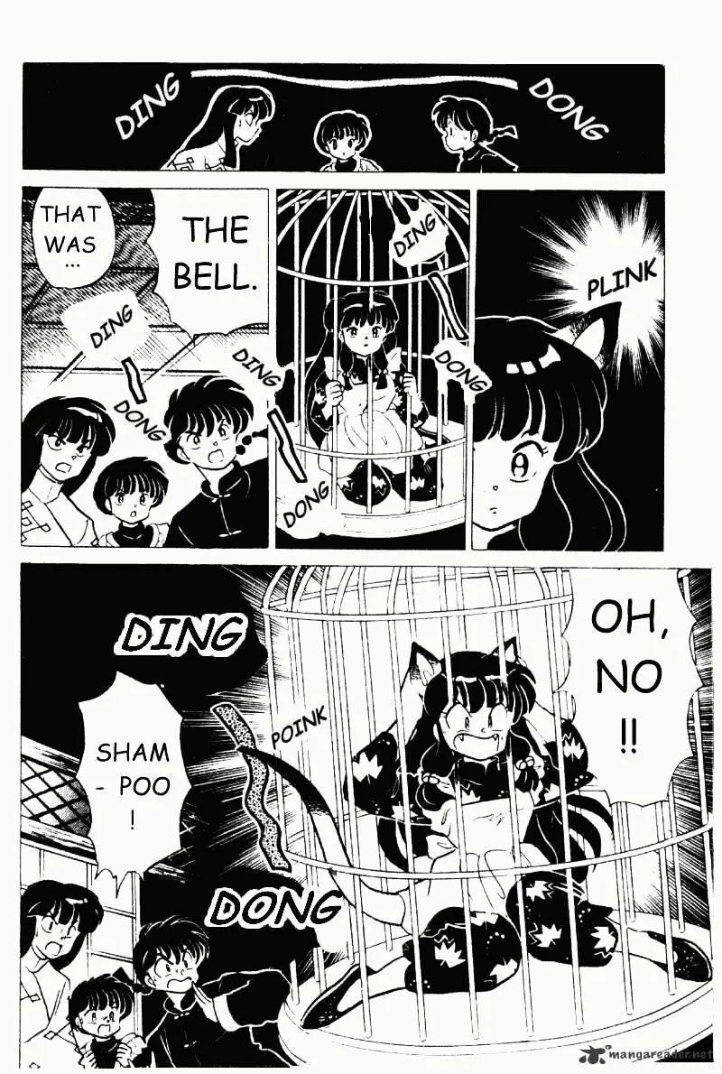 Ranma 1/2 - Page 126