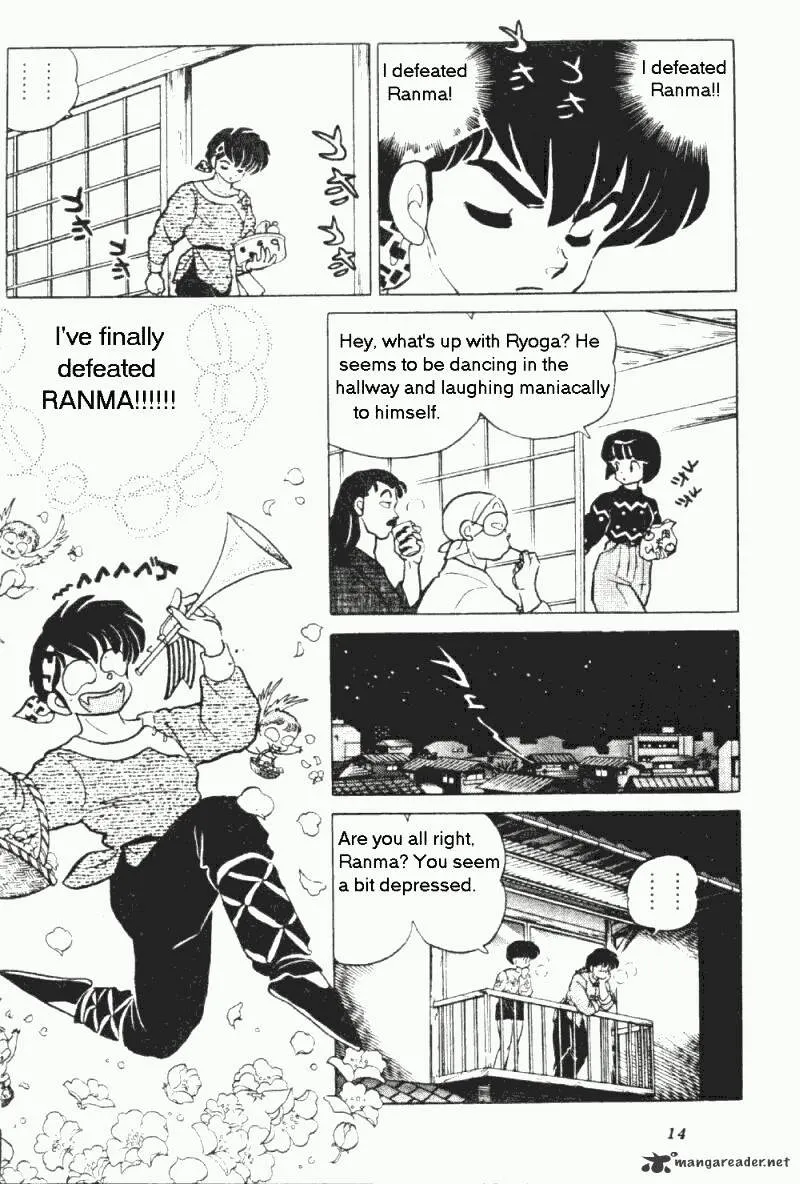 Ranma 1/2 - Page 13