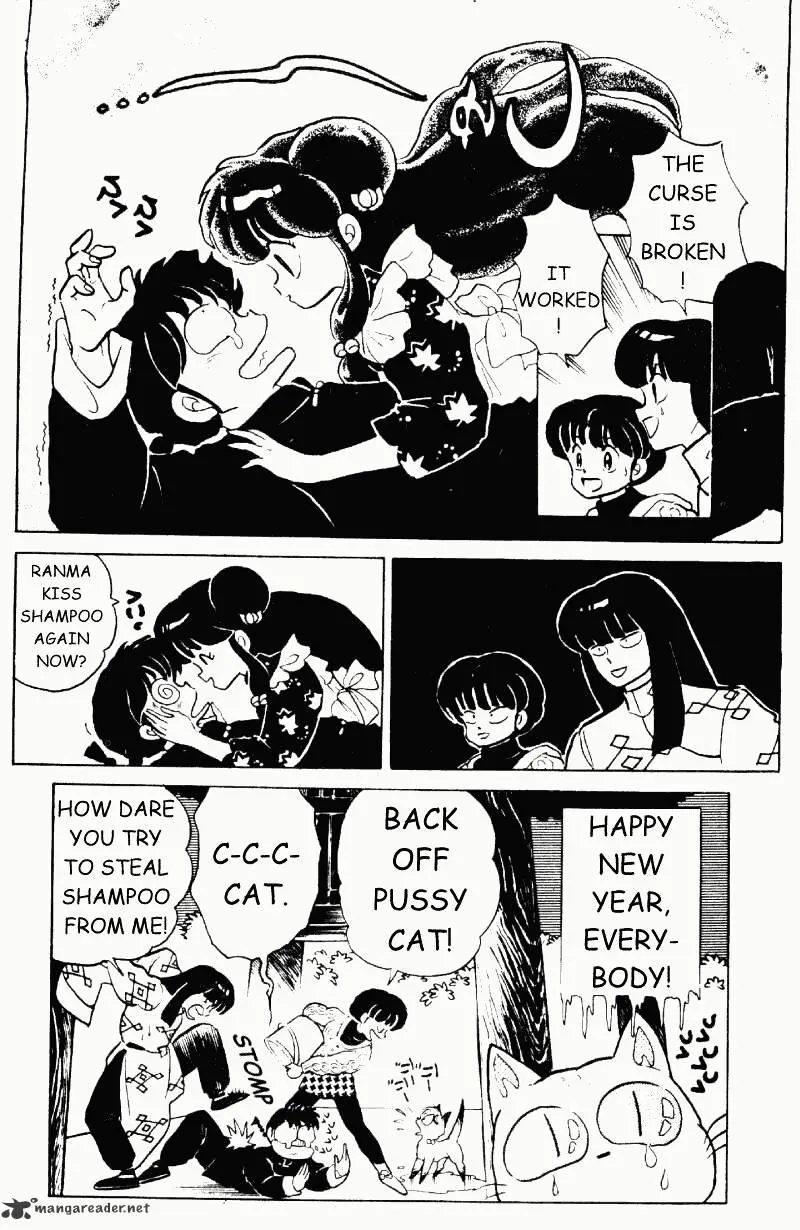 Ranma 1/2 - Page 131