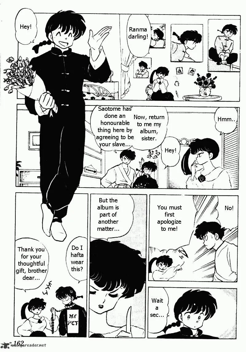 Ranma 1/2 - Page 161