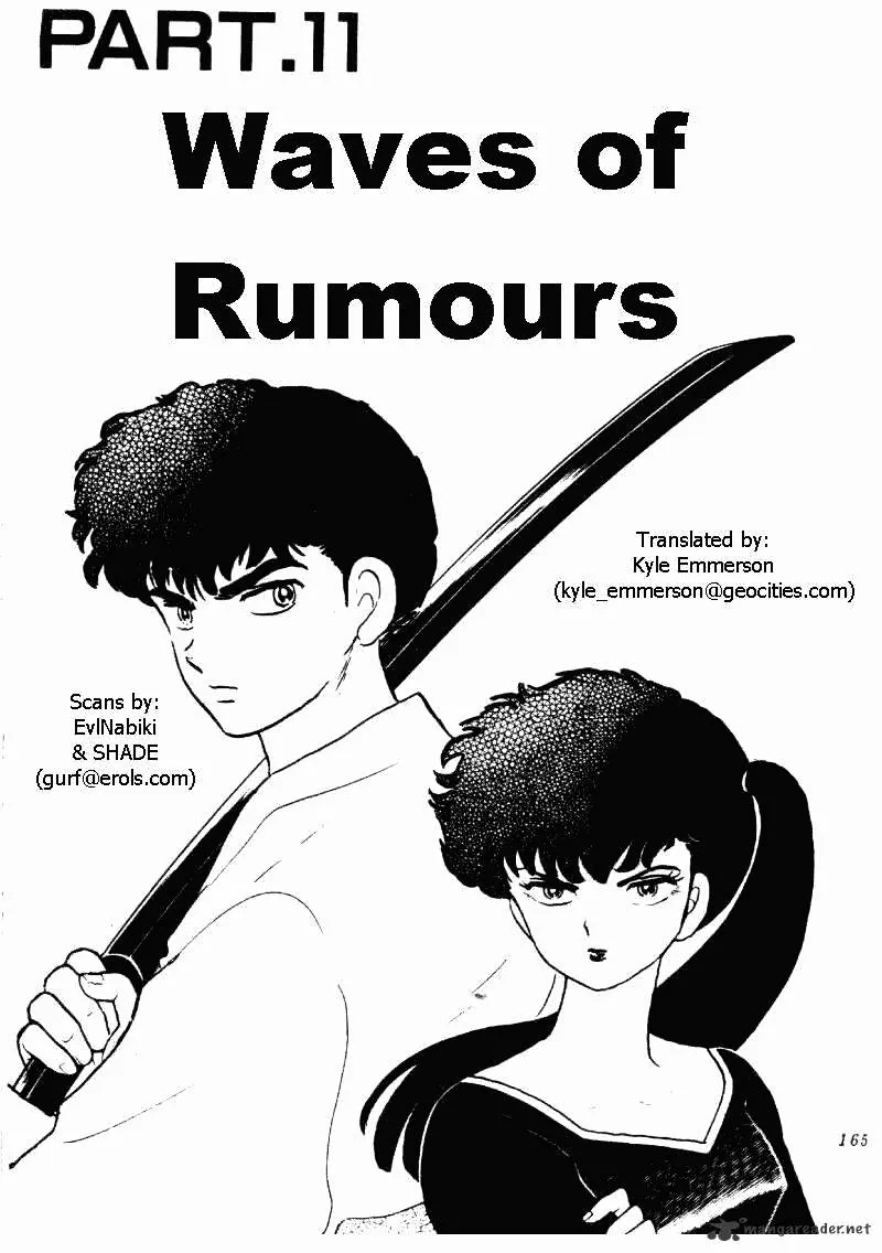 Ranma 1/2 - Page 164