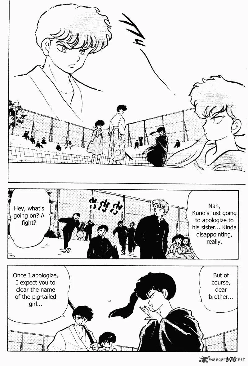 Ranma 1/2 - Page 174