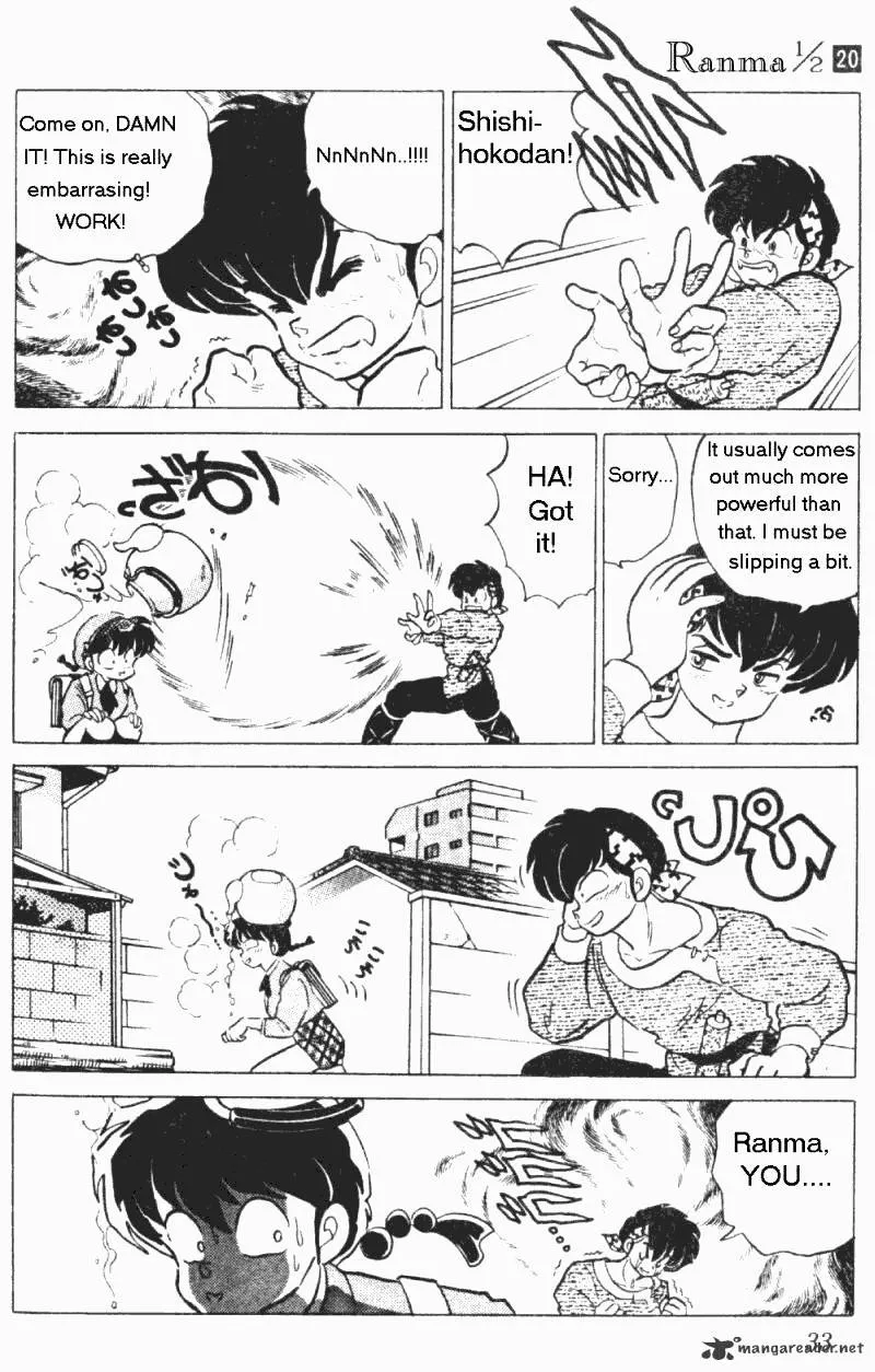 Ranma 1/2 - Page 32