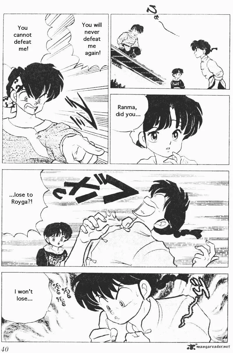 Ranma 1/2 - Page 39