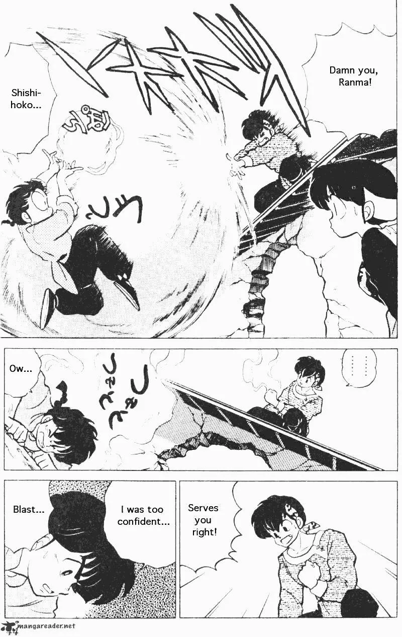 Ranma 1/2 - Page 43